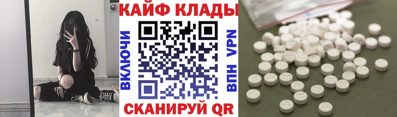 Наркота Калуга COCAIN  Меф мяу мяу  Гашиш  A PVP  Каннабис 