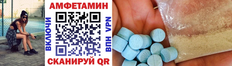 АМФ Premium  Калуга 