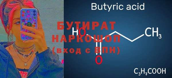 spice Богданович