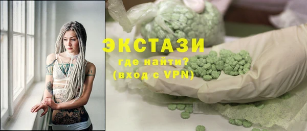 spice Богданович