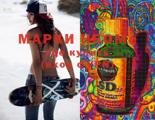 spice Богданович