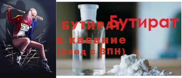 spice Богданович