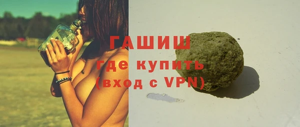 меф Богородицк