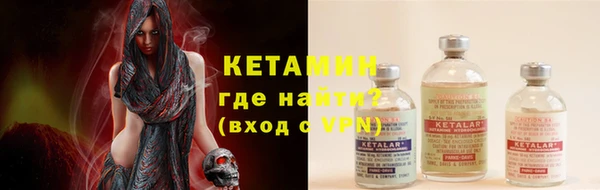 spice Богданович
