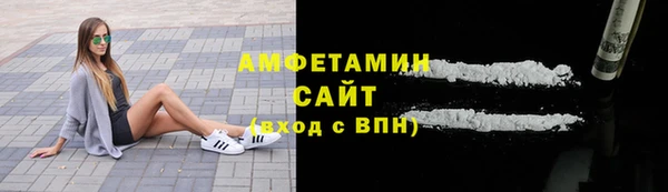 spice Богданович