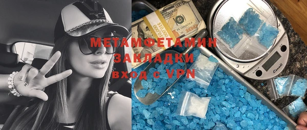 spice Богданович