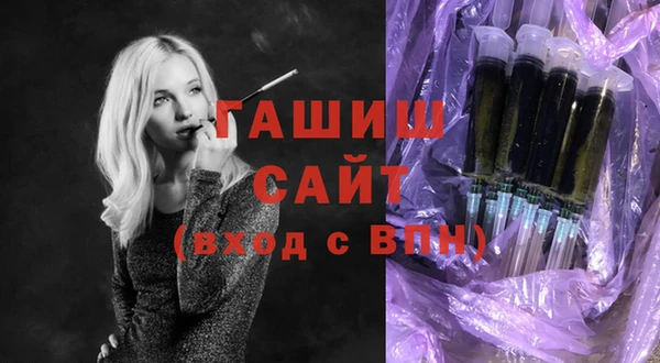 меф Богородицк