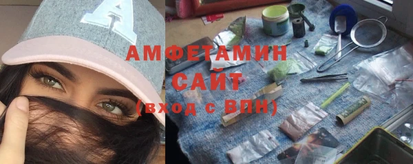 меф Богородицк