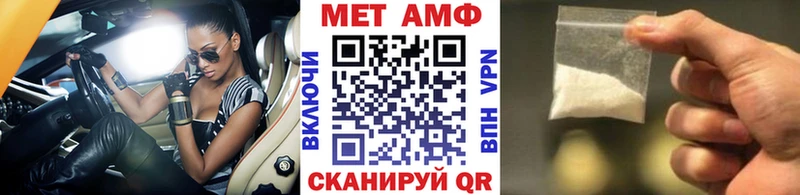 ссылка на мегу   закладки  Калуга  МЕТАМФЕТАМИН Декстрометамфетамин 99.9% 
